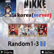 【Korea】Rapi: Red Hood+Crown+Cinderella+Red Hood+ random 1 -5SSR】/NIKKE/Full Access
