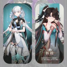 ASIA|Jinhsi+ZheZhi+Randomfour-star character Fast Delivery