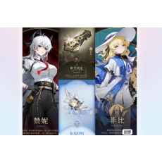 Asia|LV8/Zani+Phoebe+Zaniarms+Phoebearms