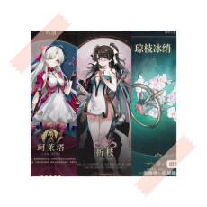 Asia|Female|Carlotta+zhezi+zheziaarms