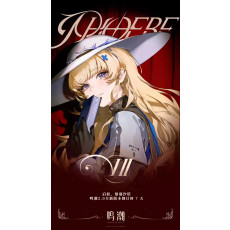 [Asia]LV4-LV10/phoebe