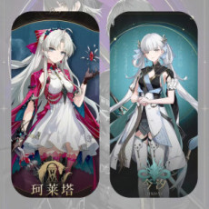 Asia|Carlotta+Jinhsi+Random 1-3 random five stars| Random 4 stars |The novice pool is not used