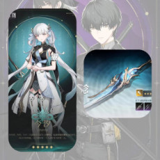 Asia|Jinhsi + Jinhsi Weapon | Random 4 stars TL3-10|The novice pool is not used