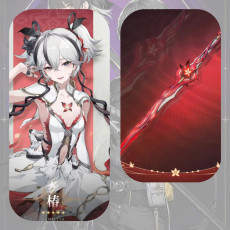 |ASIA|Camellyar+Camellyar Weapon+Random four-star character| Fast Delivery
