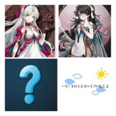 Asia|Female|Carlotta+zhezi+Random five-star character/