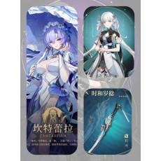 |ASIA|Cantarella+Jinhsi Weapon+Jinhsi+Random four-star character lv4-8| Fast Delivery
