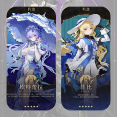 |ASIA|Cantarella+Phoebe+Random four-starcharacter| Fast Delivery