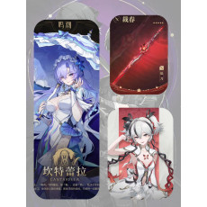 |ASIA|Cantarella+Camellyar+Camellyar Weapon+Random four-starcharacter| Fast Delivery