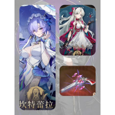|ASIA|Cantarella+Carlotta+Carlotta Weapone+Random four-starcharacter| Fast Delivery