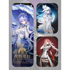 |ASIA|Cantarella+TheShorekeeper+Changli+Random four-star character| Fast Delivery
