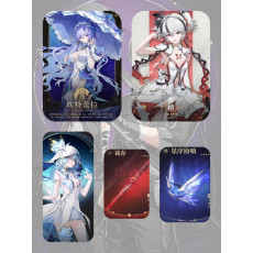 |ASIA|Cantarella+Camellyar+Camellyar Weapon+TheShorekeeper+TheShorekeeper Weapon+Random four-star character| Fast Delivery