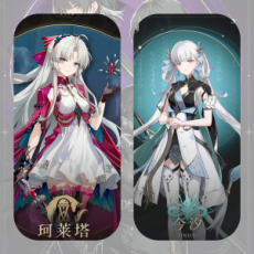 ASIA|Carlotta+jinsi+Randomfour-star character Fast Delivery