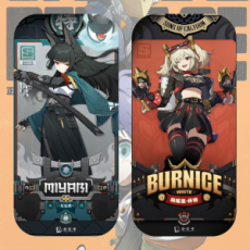 [Asia]Miyabi+Burnice+Harumasa+Random 4-starcharacter|Rating 4-10