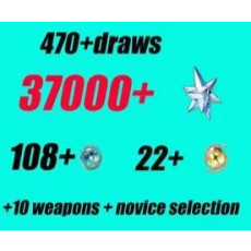 [Asia] 34000 Astrite-35000 Astrite + 0-20 Radiant Tide + 75-85 Lustrous Tide | 290 Wishes | UL30+ | Linked to Mail Address | Reroll Account