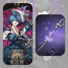 Asia|Brantarms+Brant/Random4starcharacterlv4-10