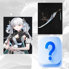 Asia|Female|Jinhsi + Jinhsi Weapon + Random 5 stars | Random 4 stars |The novice pool is not used