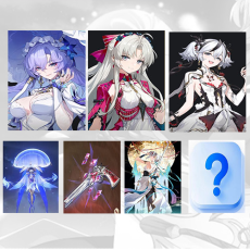 Asia|Female| CantaRella + Carlotta + Camellya + CantaRella Weapon + Carlotta Weapon + San Hua Skin + Random 5 stars | Random 4 stars |The novice pool is not used