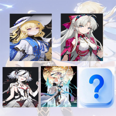 Asia|Female|Phoebe + Carlotta + Camellya + San Hua Skin + Random 5 stars | including Sanhua + Random 4 stars |The novice pool is not used