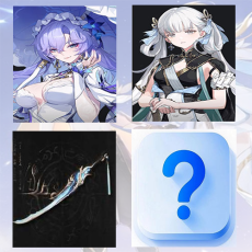 Asia|Female| CantaRella + Jinhsi + Jinhsi Weapon + Random 5 stars | Random 4 stars |The novice pool is not used