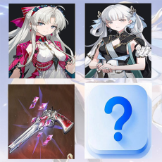 Asia|Female| Carlotta + Jinhsi + Carlotta Weapon + Random 5 stars | Random 4 stars |The novice pool is not used