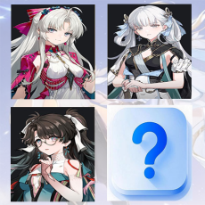 Asia|Female|Carlotta + Jinhsi + Zhe Zhi + Random 5 stars | Random 4 stars |The novice pool is not used