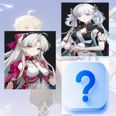 Asia|Female|Carlotta + Jinhsi + Random 5 stars | Random 4 stars |The novice pool is not used