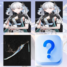 Asia|Female|Jinhsi + Jinhsi + Jinhsi Weapon + Random 5 stars | Random 4 stars |The novice pool is not used