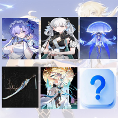 Asia|Female| CantaRella + Jinhsi + CantaRella Weapon + Jinhsi Weapon + San Hua Skin + Random 5 stars | Random 4 stars |The novice pool is not used