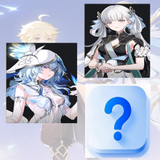 Asia|Female Level 8|The Shorekeeper + Jinhsi + Random 5 stars | Random 4 stars |The novice pool is not used