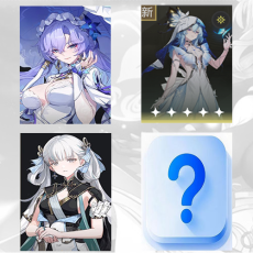 Asia|Female| CantaRella + The Shorekeeper + Jinhsi + Random 5 stars | Random 4 stars |The novice pool is not used