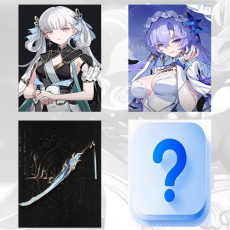 Asia|Female| Jinhsi + CantaRella + Jinhsi Weapon + Random 5 stars | Random 4 stars |The novice pool is not used