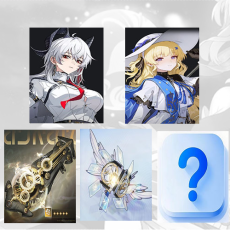 Asia|Female| Zani + Phoebe + Zani Weapon + Phoebe Weapon + Random 5 stars | Random 4 stars |The novice pool is not used