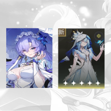 Asia|Female|Lv4-10| CantaRella + The Shorekeeper|Random 5 stars|The novice pool is not used