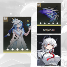 Asia|Female|Lv4-10| The Shorekeeper + The Shorekeeper Weapon + Zani|Random 5 stars|The novice pool is not used