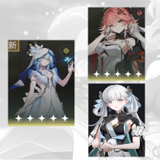 Asia|Female|Lv4-10| The Shorekeeper + Changli + Jinhsi|Random 5 stars|The novice pool is not used