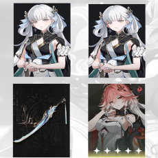 Asia|Female|Lv4-10| Jinhsi + Jinhsi + Jinhsi Weapon + Changli|Random 5 stars|The novice pool is not used