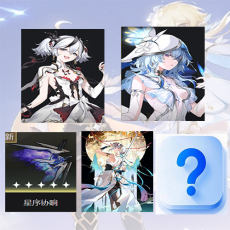 Asia|Female| Camellya + The Shorekeeper + The Shorekeeper Weapon + San Hua Skin + Random 5 stars | Random 4 stars |The novice pool is not used