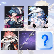Asia|Female| Brant + The Shorekeeper + Changli + Brant Weapon + Random 5 stars | Random 4 stars |The novice pool is not used