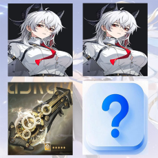 Asia|Female Level 8| Zani + Zani + Zani Weapon + Random 5 stars | Random 4 stars |The novice pool is not used