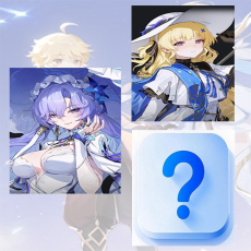 Asia|Female| CantaRella + Phoebe + Random 5 stars | Random 4 stars |The novice pool is not used