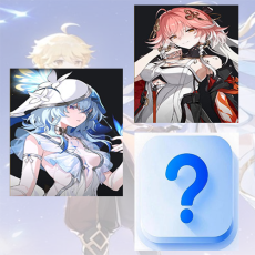 Asia| Level 8|The Shorekeeper + Changli + Random 5 stars |Random 4 stars |The novice pool is not used