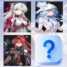Asia| Level 4-10| Carlotta + The Shorekeeper + Yinlin + Random 5 stars | Random 4 stars |The novice pool is not used