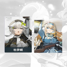Korea|Dushevnaya + Suomi | Randomly 4-10 heroes|Fast delivery