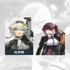 Korea|Dushevnaya + Macqiato | Randomly 4-10 heroes|Fast delivery