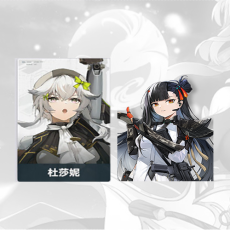 Korea|Dushevnaya + Qiongjiu | Randomly 4-10 heroes|Fast delivery