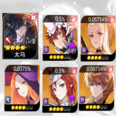 Korea| Tao + Jev + Aileen + Rebecca + Rachel + Ace| Fast delivery