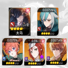 Korea| Tao + Syan + Luri + Rachel + Ace| Fast delivery
