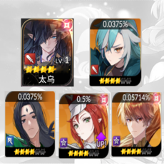 Korea| Tao + Syan + Yushin + Rachel + Ace| Fast delivery