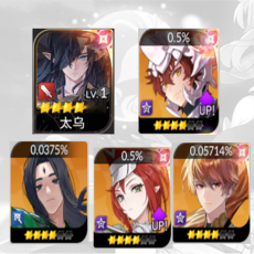 Korea| Tao + Jev + Yushin + Rachel + Ace| Fast delivery