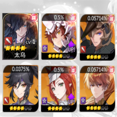 Korea| Tao + Jev + Dellons + Bidam + Rachel + Ace| Fast delivery